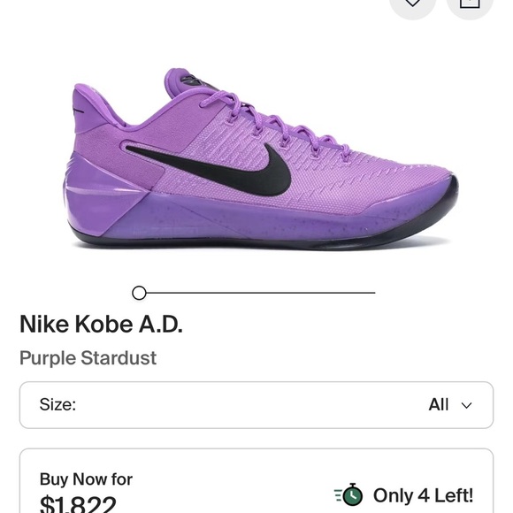 Kobe AD Purple Stardust Size 15- Nike Kobe Purple Stardust A.D. EP